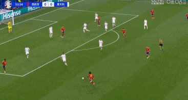 1718918300264042361.gif 九游体育官方网站-【早报】碾压局!西班牙攻防打爆意大利拿下关键战!