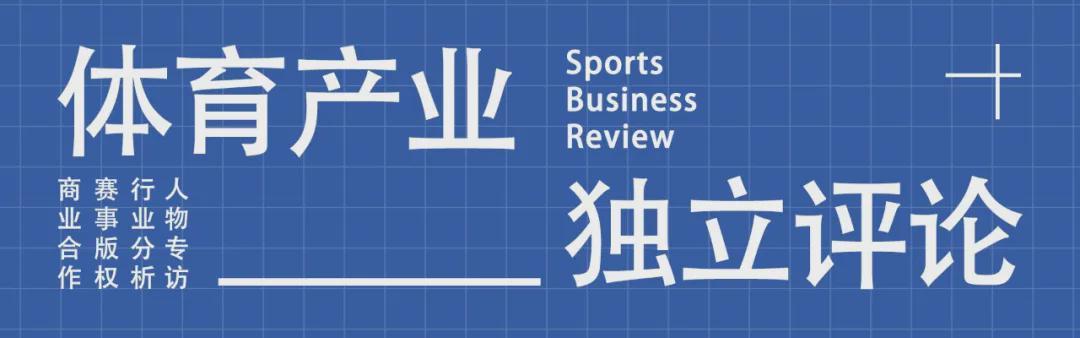 九游体育官方网站-博扎来信:关于孔令辉和刘国梁,我要纠正你报道中存在的谬误