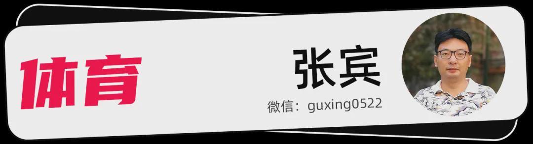 九游体育官方网站-博扎来信:关于孔令辉和刘国梁,我要纠正你报道中存在的谬误