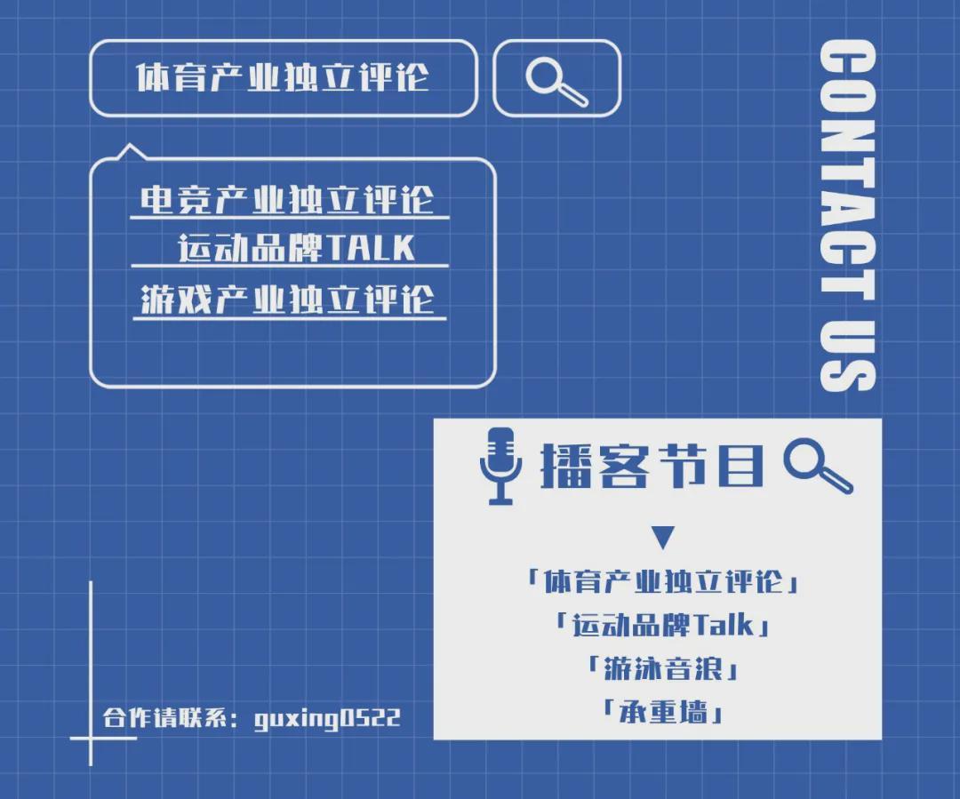 九游体育官方网站-博扎来信:关于孔令辉和刘国梁,我要纠正你报道中存在的谬误