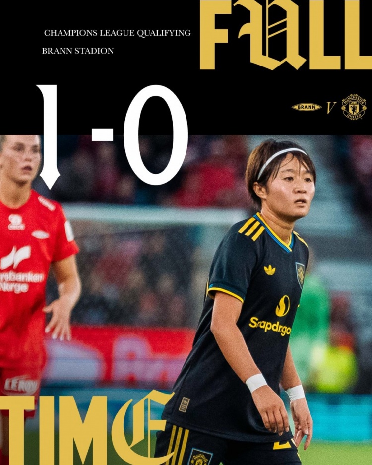 九游体育网页版-BBC:曼联女足在参加欧冠途中球鞋丢了,俱乐部正在调查