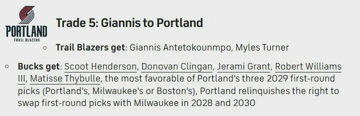 九游体育网页版-乱了乱了!字母哥最新交易动态!美媒建议开拓者10换1