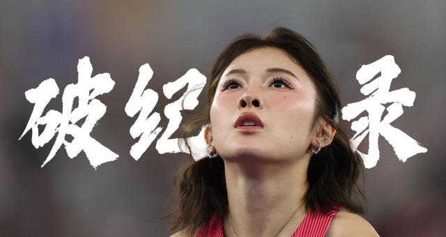 九游体育官方网站-【早报】英格兰，不断提升